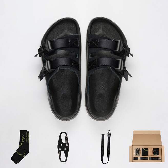 Maharishi Pack
