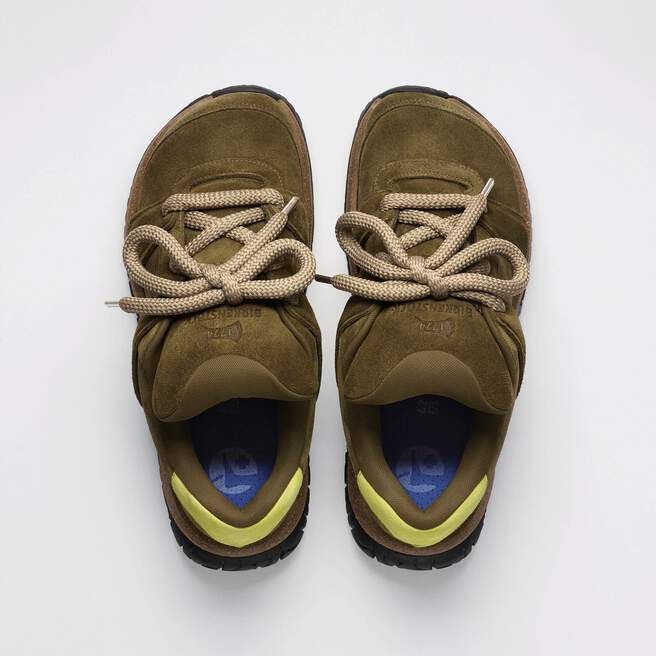 1774 Goerlitz Suede
